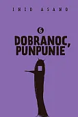 Dobranoc Punpunie 6 Dobranoc Punpunie 6