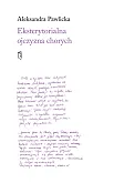 Eksterytorialna ojczyzna chorych Eksterytorialna ojczyzna chorych