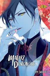 Malarz Demonów #1Aya Shouoto