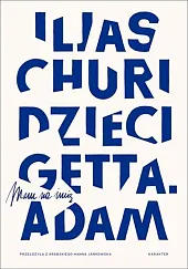 Dzieci getta Mam na imię Adam