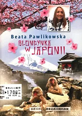 Blondynka w Japonii