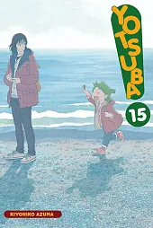 Yotsuba! 15Kiyohiko Azuma