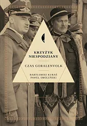 Krzyżyk niespodzianyPaweł Smoleński