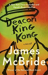 Deacon King KongJames McBride