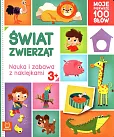 Świat zwierząt Nauka i zabawa Świat zwierząt Nauka i zabawa