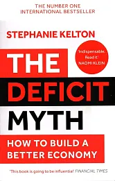 The Deficit Myth