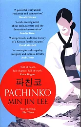 PachinkoJin Lee Min