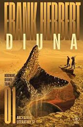 Diuna Kroniki Diuny Tom 1Frank Herbert