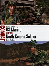US Marine vs North Korean SoldierBob Cashner
