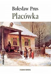 PlacówkaBolesław Prus