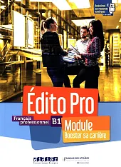 Edito Pro B1 Module - Booster,Romain Racine Edito Pro B1 Module - Booster,Romain Racine