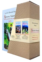 Kresowa Atlantyda Tomy XIII-XVISławomir Nicieja Stanisław