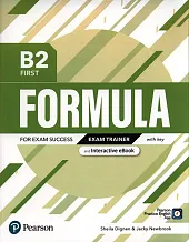 Formula B2 First Exam Trainer with key and Interactive eBook