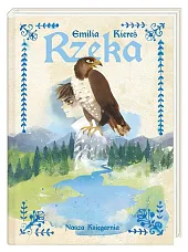 RzekaEmilia Kiereś RzekaEmilia Kiereś