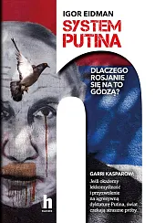 System PutinaIgor Eidman System PutinaIgor Eidman