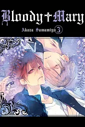 Bloody Mary 3Samamiya Akaza