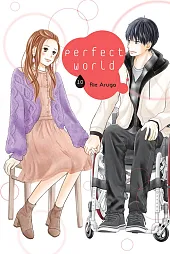 Perfect World #10Rie Aruga