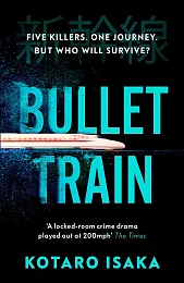 Bullet TrainKotaro Isaka