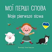 Moje pierwsze słowa