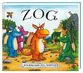 ZogJulia Donaldson