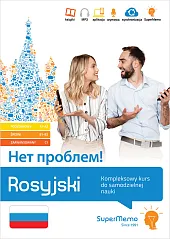 Rosyjski. Нет проблем! Kompleksowy kurs do,Andrzej Sitarski