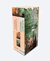 Ostatni dzień roku / Jesteś wszystkim,Katarzyna Misiołek