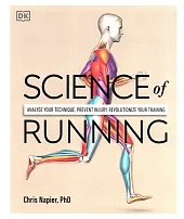 Science of RunningChris Napier Science of RunningChris Napier
