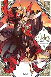 Atelier spiczastych kapeluszy 9Kamome Shirahama