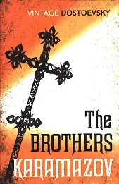 The Brothers Karamazov The Brothers Karamazov