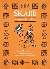 Skarb w słowach zaklętyAbubakar Imam