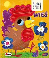 Dotykam poznaję WieśJoanna Wiśniewska