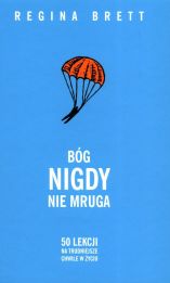 Bóg nigdy nie mruga Bóg nigdy nie mruga
