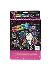 Kreatywne wydrapywanki dla dziewczynek