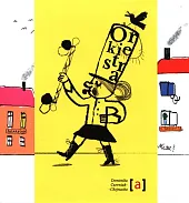 OrkiestraDominika Czerniak-Chojnacka