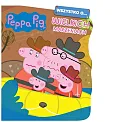 Peppa Pig Wszystko o... Wielkich marzeniach