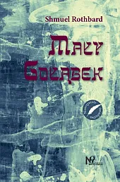 Mały gołąbek Mały gołąbek