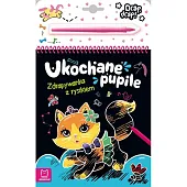 Ukochane pupile Zdrapywanka z rysikiem Ukochane pupile Zdrapywanka z rysikiem