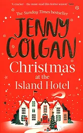 Christmas at the Island HotelJenny Colgan