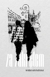 Za zakrętemMarika Krajniewska