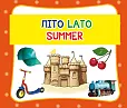 Lato. Літо. Summer Lato. Літо. Summer