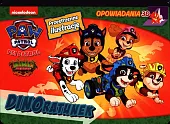 Psi Patrol Opowiadania 3D Dino ratunek