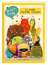 Opowiem ci, mamo, co robią psotne,Ewa Podleś