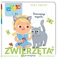 Wiem i ja Mój świat Zwierzęta