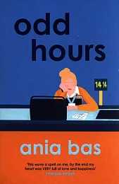Odd HoursAnia Bas