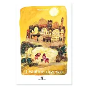 Ostatnie drzewoStepan Zavrel