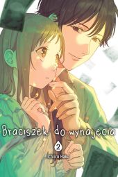 Braciszek do wynajęcia 2 Braciszek do wynajęcia 2