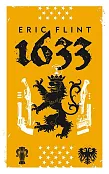 1633