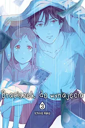 Braciszek do wynajęcia 3Ichiiro Hako