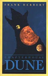 Chapter House Dune