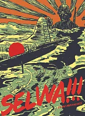 Selwa!!!Filipe Abranches